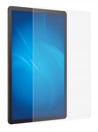 Аксессуар Закаленное стекло DF для Samsung Galaxy Tab S5e sSteel-70