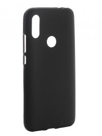 Аксессуар Чехол Svekla для Xiaomi Redmi 7 Silicone Black SV-XIR7-MBL