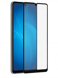 Аксессуар Защитное стекло Liberty Project для Huawei Mate 20 Tempered Glass 0.33mm 2.5D 9H Black Frame 0L-00041555