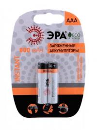 Аккумулятор AAA - Эра HR03-2BL 800 mAh Instant (2 штуки)
