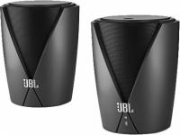 Колонки JBL Jembe Wireless