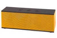 Колонка iBest HR-800 Yellow-Black